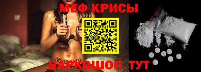 марки lsd Лесосибирск