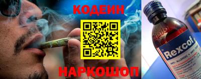 mdma Сочи