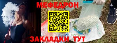 индика Ливны