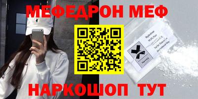 герыч Ликино-Дулёво