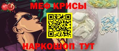 герыч Ликино-Дулёво