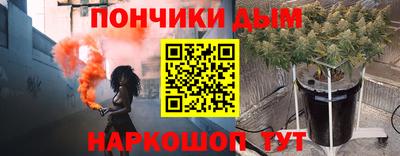 герыч Ликино-Дулёво