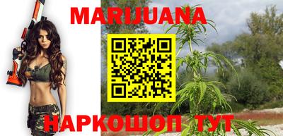 индика Ливны
