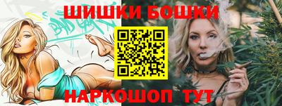 герыч Ликино-Дулёво