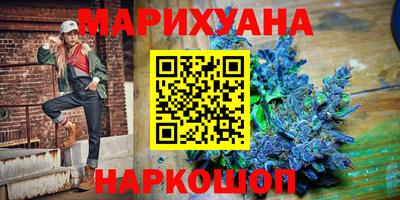 герыч Ликино-Дулёво