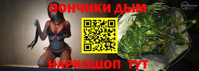 герыч Ликино-Дулёво