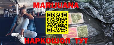 индика Ливны