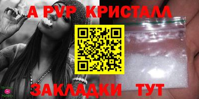 марки lsd Лесосибирск