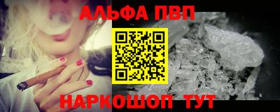 марки lsd Лесосибирск