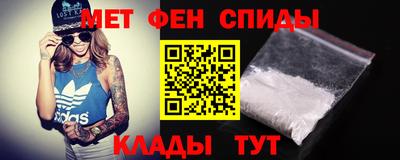 герыч Ликино-Дулёво