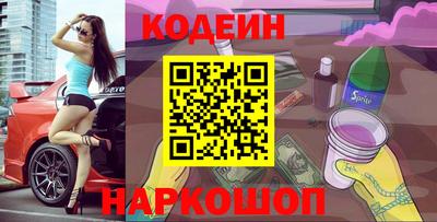 герыч Ликино-Дулёво