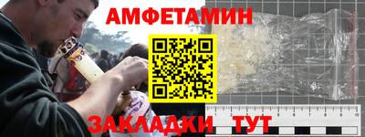марки lsd Лесосибирск