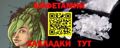 марки lsd Лесосибирск