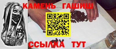 герыч Ликино-Дулёво