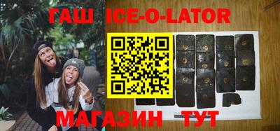 герыч Ликино-Дулёво