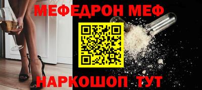 марки lsd Лесосибирск