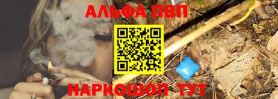 марки lsd Лесосибирск